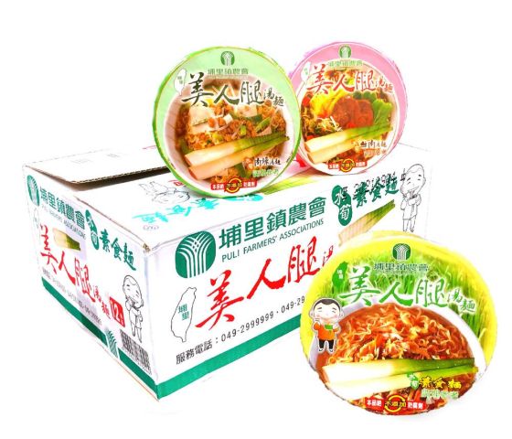 美人腿泡麵-肉燥/牛肉/素食