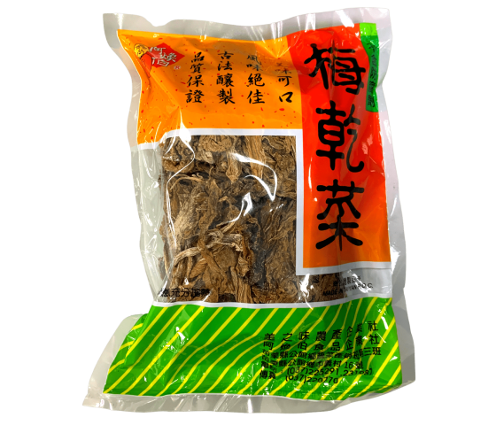 阿煥伯客家味 梅乾菜