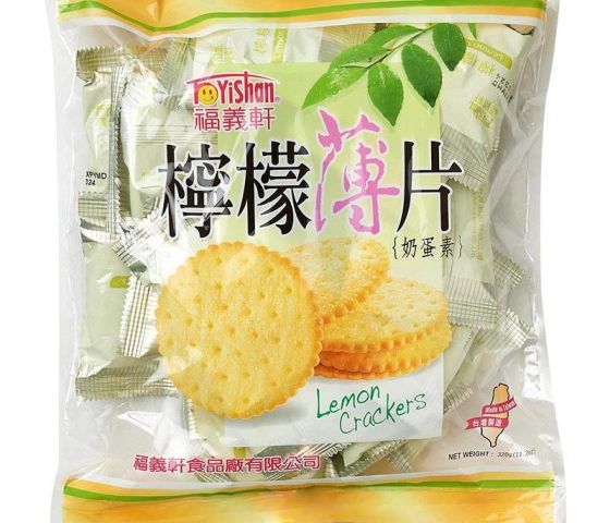 福義軒 檸檬薄餅