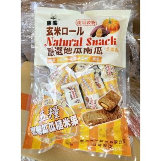 tw-11134207-7r98r-lz7c46a5e5mc96