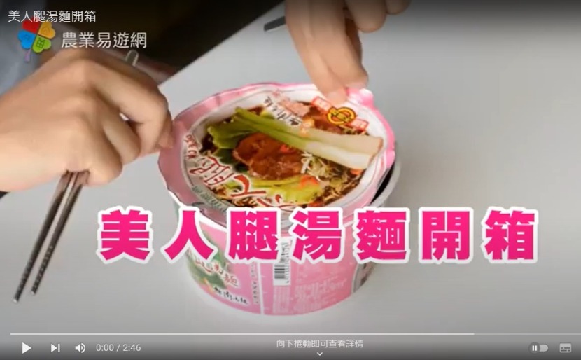 圖片1